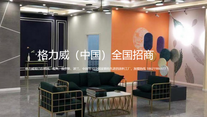 &#24320;&#20113;&#25163;&#26426;&#31449;&#20837;&#21475;&#45;&#24320;&#20113;&#40;&#20013;&#22269;&#41;