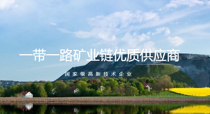 &#24320;&#20113;&#25163;&#26426;&#31449;&#20837;&#21475;&#45;&#24320;&#20113;&#40;&#20013;&#22269;&#41;