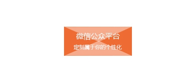 &#24320;&#20113;&#25163;&#26426;&#31449;&#20837;&#21475;&#45;&#24320;&#20113;&#40;&#20013;&#22269;&#41;