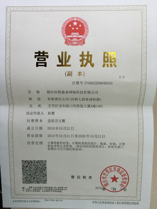 &#24320;&#20113;&#25163;&#26426;&#31449;&#20837;&#21475;&#45;&#24320;&#20113;&#40;&#20013;&#22269;&#41;